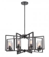 Designers Fountain 86588-CHA - Elements 8 Light Chandelier