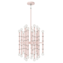 Robert Abbey RW49 - Kane Chandelier