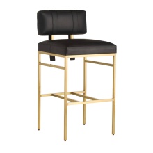 Arteriors Home FSI26 - Laney Bar Stool