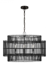 Visual Comfort & Co. Studio Collection EP1404AI - Large Hanging Shade