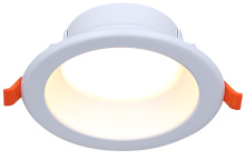 Canarm HLD415WH - 4.8 Inch White LED Recessed Light