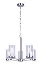 Canarm ICH1234A05BN - Britton 5-Light Modern Chandelier, Brushed Nickel Finish with Clear Glass Shades