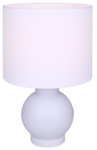 Canarm ITL2292B19WH - SABLE 1-Light Table Lamp Matte Finish with White Fabric Drum Shade Rotary Switch