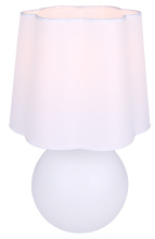 Canarm ITL2294B18WH - MELINA 1-Light Table Lamp White Finish with Scalloped White Fabric Shade Rotary Switch