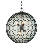 Currey 9000-1201 - Etude Orb Chandelier