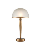Currey 6000-0986 - Gatsby Table Lamp